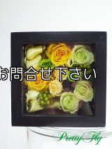 【プリザーブドフラワー】ROSE-BOX〜グリーン（Mサイズ）