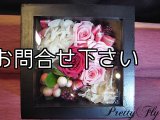 【プリザーブドフラワー】ROSE-BOX〜ピンクベリーローズ（Mサイズ）