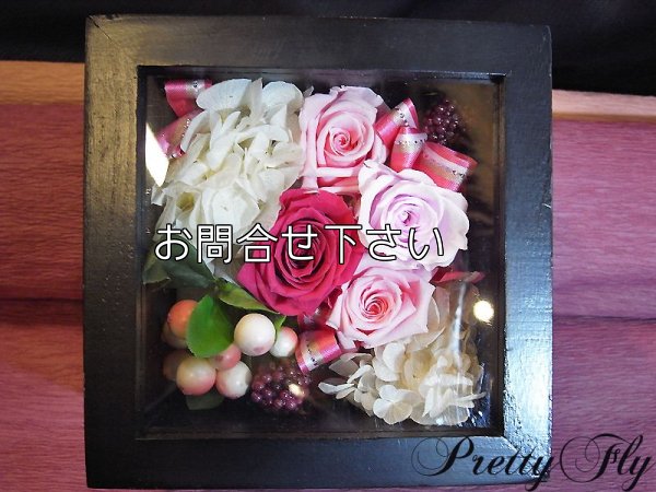 画像1: 【プリザーブドフラワー】ROSE-BOX〜ピンクベリーローズ（Mサイズ）