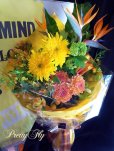 画像2: ロングタイプ花束-ストレチア極楽花◆おまかせオレンジ〜イエロー (2)