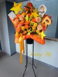 画像2: コンサート・イベント用　ほし型スタンド花〜オレンジ　星型スタンドフラワー (2)
