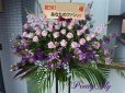 画像4: 紫のバラスタンド花－バラ30本スタンド花〜パープルローズ (4)