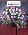 画像3: 紫のバラスタンド花－バラ30本スタンド花〜パープルローズ (3)