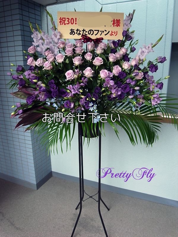 画像2: 紫のバラスタンド花－バラ30本スタンド花〜パープルローズ