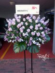 画像1: 紫のバラスタンド花－バラ30本スタンド花〜パープルローズ (1)