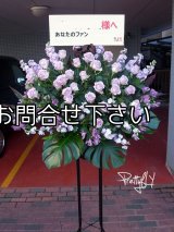 紫のバラスタンド花－バラ30本スタンド花〜パープルローズ