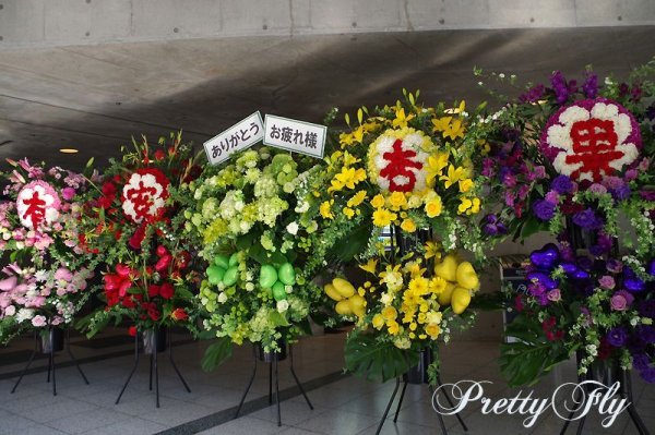 画像7: フラスタ　オーダーメイド★イベントスタンド花 5基