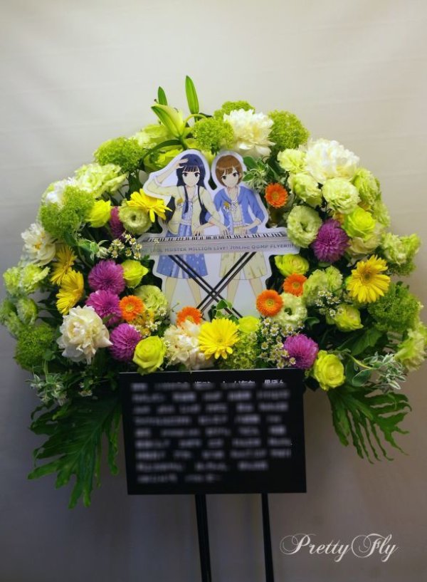 画像3: フラスタ 応援花  THE IDOLM@STER MILLION LIVE! 7thLIVE Q@MP FLYER!!! ミリオン7th最上静香さまへの応援フラスタ