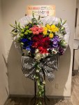 画像1: フラスタ  ハート枠6色　イベントスタンド花 (1)