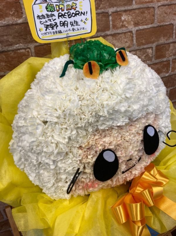 画像4: キャラクターアレンジ~リボーン