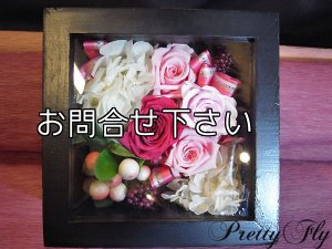 画像1: 【プリザーブドフラワー】ROSE-BOX〜ピンクベリーローズ（Mサイズ） (1)