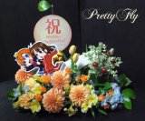 オーダー ミーグリ イベント 祭壇 祝花 楽屋花 日向坂46 濱岸ひより様のリアルミーグリ祝い花 @東京ビッグ