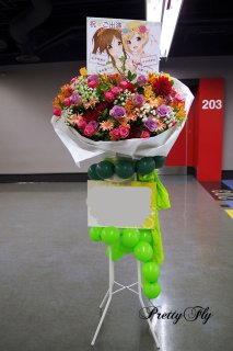 ゆめ様オーダー品　フラワースタンド さいたまスーパーアリーナ フラスタ オーダーメイドスタンド花