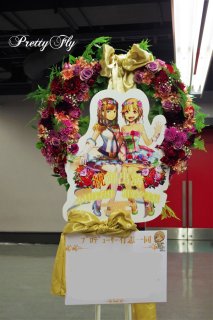 ゆめ様オーダー品　フラワースタンド 楽天市場】フラワースタンド 屋外用 花台 2個セット 鉢スタンド