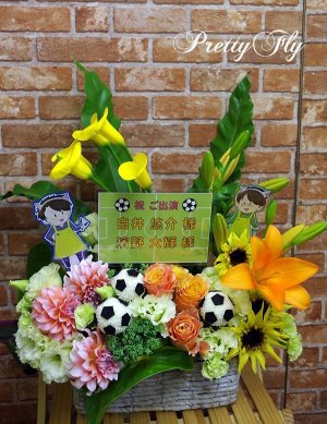 画像1: イベント用オーダー楽屋花〜サッカーボール (1)