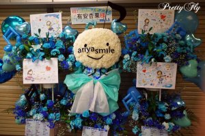 画像1: フラスタ　オーダーメイド★イベントスタンド花 (1)