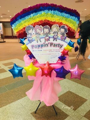 画像1: フラスタ 虹のモチーフ★イベントスタンド花 (1)