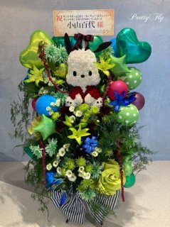 フラスタ、オーダーメイドのフラワースタンド。さいたま市
