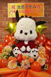 ゆめ様オーダー品　フラワースタンド ゆめ様オーダー品 フラワースタンド