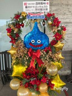 ゆめ様オーダー品　フラワースタンド 南壽あさ子様へのフラワースタンド ホワイト&グリーン Zepp